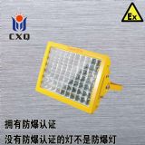 ledϴúS100w
