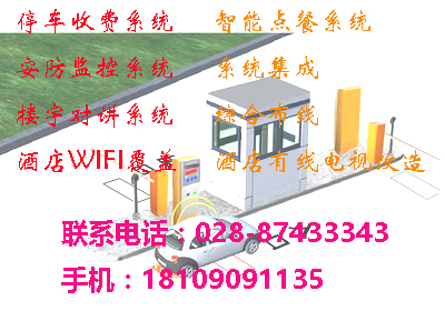 W(wng)j(lu)