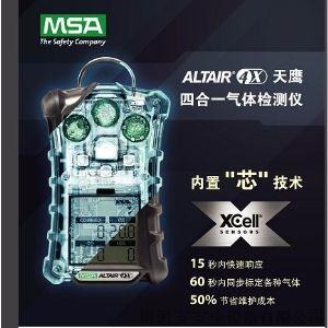 altair 4x Uɢͺʽwzyx