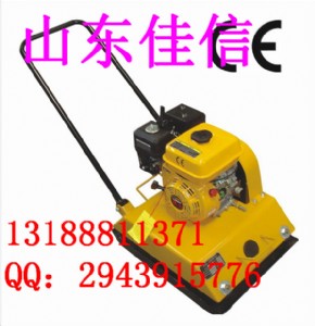 ƽ庻ȼƽ庻C160ȼƽ庻