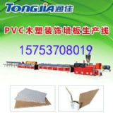 ͨљC(j)е(zhun)I(y)pvcɿbO(sh)ľwSa(chn)