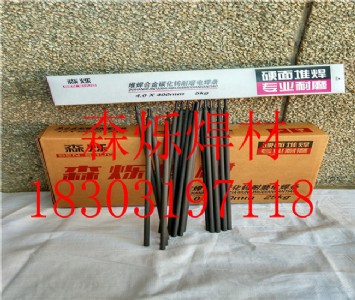 d502yT(mn)Ѻl S(chng) (yng)