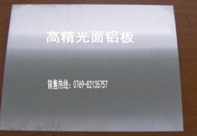 7a09-t6X