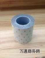 r(ji)SKF-76020-MP-AS(chng)SKF-76020
