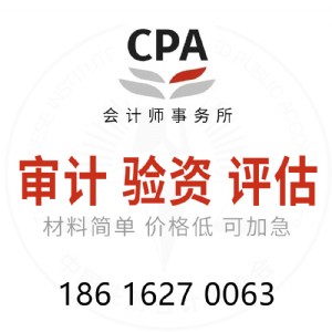 (ni)Ӌ(j)(bo)̌Ӌ(j)(sh)(j)Ӌ(j)҂ǌ(zhun)I(y)ČӋ(j)˾