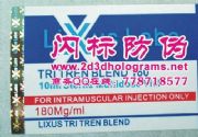(yng)ιΠCӡΘ(bio)y̘(bio)(D)