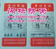 (yng)_(ki)ʽ늴aΘ(bio)800M(fi)(D)