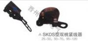 N(xio)skdspҾo(xin)