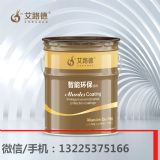 ú͹ތo늷