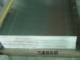 7060T651XϽ𣨰ģaS