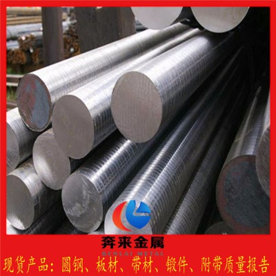 Ϻ11cr17(k)N 11cr17P