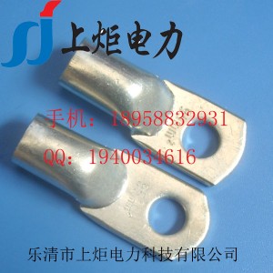 sc(jgb)~ӣ(gu)(bio)|(zh)̖(ho)Rȫr(ji)(yu)gӭc(din)