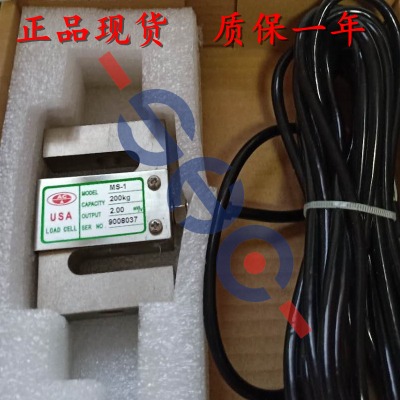 sͷQ(chng)؂ms-1-50kg׃