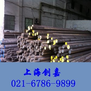 (yng)s355k2A