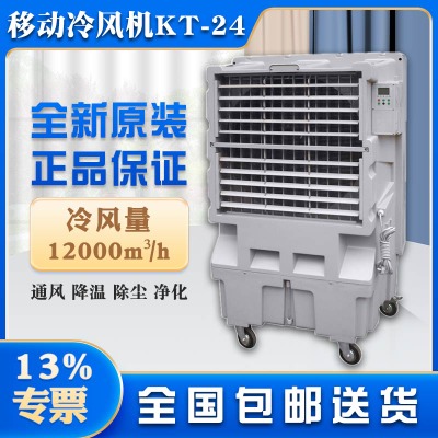 kt-24Ƅʽh(hun){ˮ{
