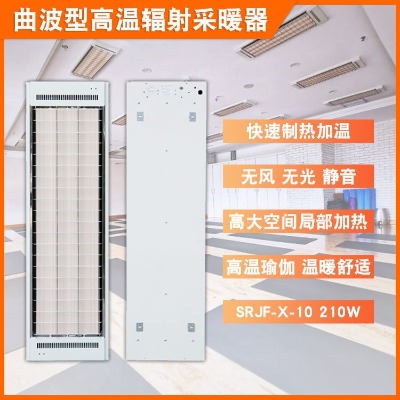 ٤ӟO(sh)srjf-x-40htȡů