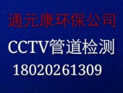 K^(q)ܵcctvzyޏ(f)ϴ