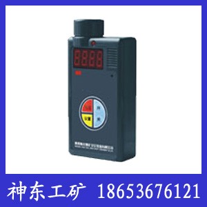 CYH25yúVCYH25y