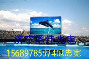 (yng)݌҃(ni)LED@ʾ  LED@ʾ