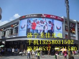 (h)P10ȫLED@ʾһ_(d)٣