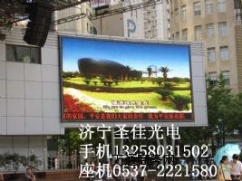 鼆Ӱǉ (dng)ledV@ʾ X