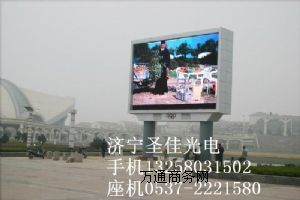 P10ȫLED@ʾһ_