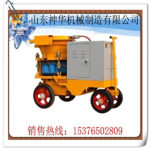 HSP-7{C HSP-5{C HSP-5{C