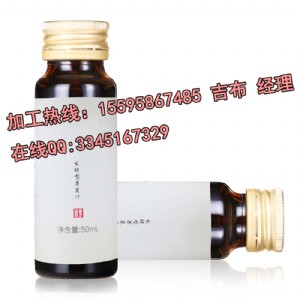 30-50mlCϽƷbaS