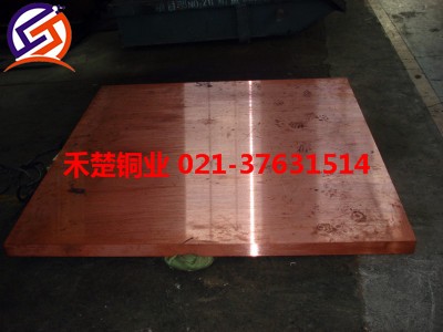 hpb66-0.5US~ 