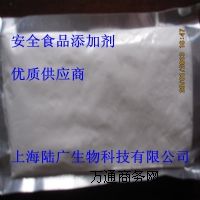 ʰᣬʰʰζ
