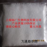L-ᣬL-IB(yng)턩