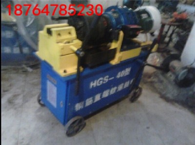 hgs-40䓽׽zC䓽LzCSҸԃr