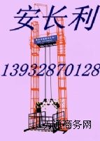 smz150C(j)T(mn)܏SֱN(xio)