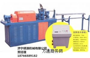 GT4-14Һ䓽{ֱДC