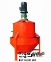 HJB雙桶攪拌機