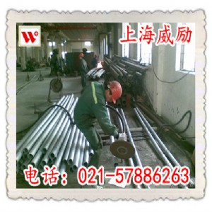 ϺX8CrNi25-21ʲô