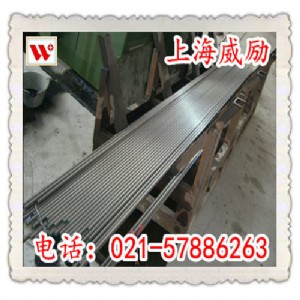 Incone1718懻Ͻ؛