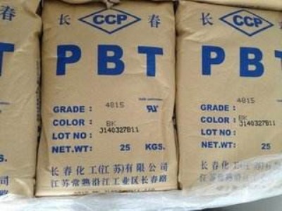 Kݴ pbt 4140 _L һ؛Դ