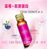 zԭ{(ln)ݮƷаl(f)a(chn)SṩI(y)oemodm(w)