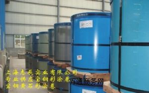 (yng)TS280GD䓰䓟o픲Ϳ