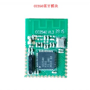cc2540͹{˜͸ģK(cc2540tr2
