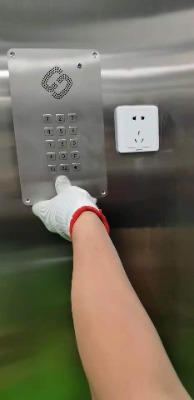 ԒC ǶʽԒCጦvԒC
