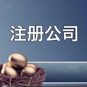 hעԹ˾_kII(y)(zh)գw+˾