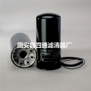 p165876 Һ͞Vо  Ƽ{ɭ (rn)^V