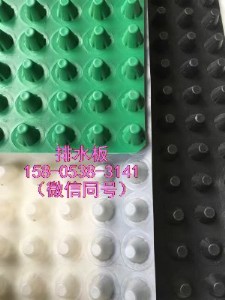 SҶ-픾Gˮ+hdpe܇(k)ˮ