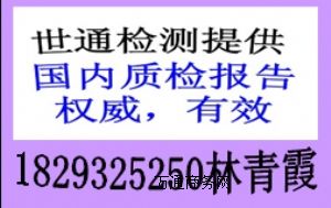 |(zh)z(bo){(ln)ИI(y)(bo)|(zh)z(bo)