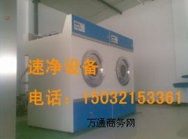 Ҫ_(ki)_(ki)X(qin)ĸϴ/m¸ϴ/ϴֱI(yng)/ϴ˟o(w)