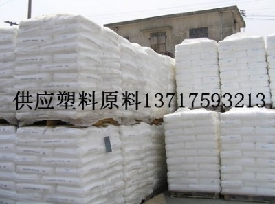 lldpe/mʯ7042h