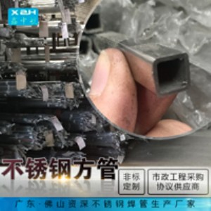 P䓲Ϲܲ 25*25ͨ Rȫ |_