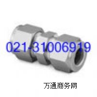 美國(guó)世偉洛克閥門(mén)SS-810-6接頭